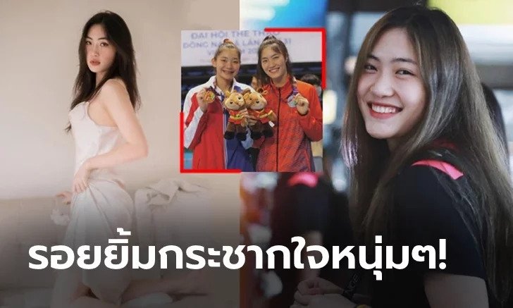 Sports news October 28: Vietnamese volleyball stars suddenly appeared in Thai newspapers 2